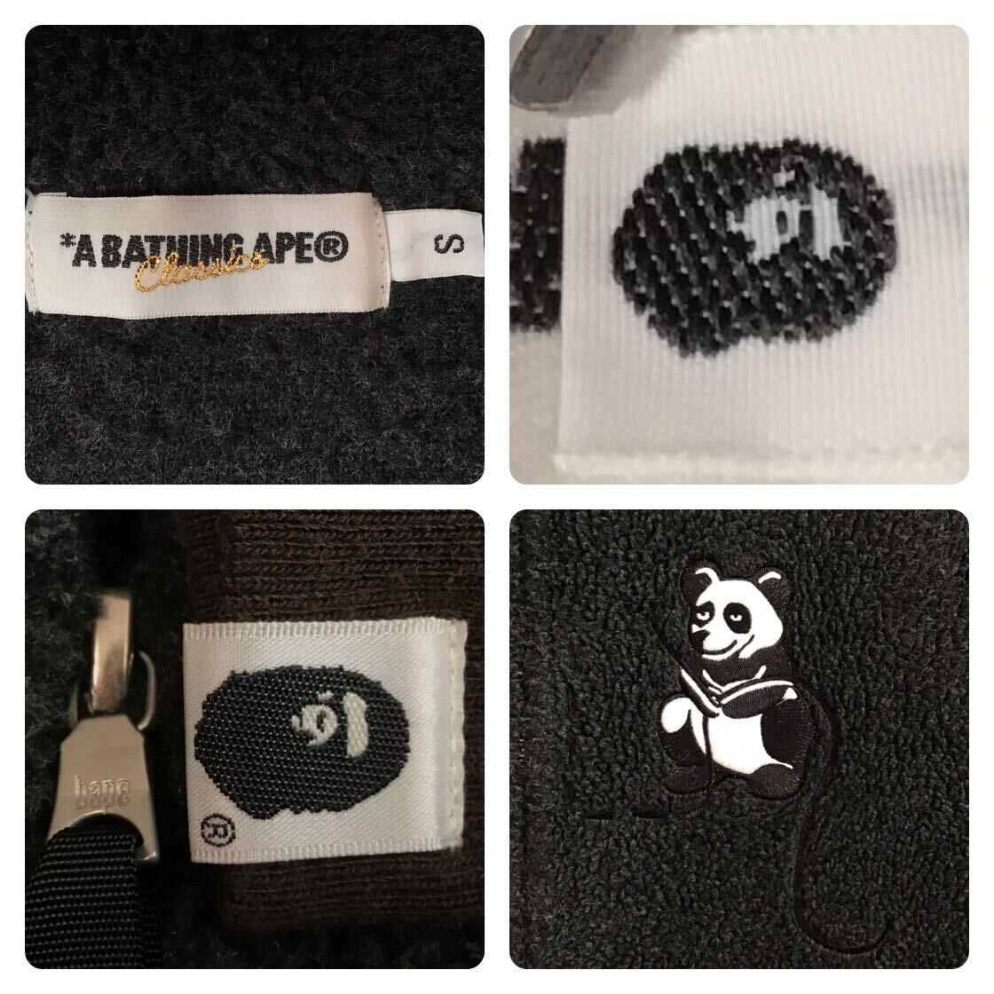 ☆青山限定☆ ボア パンダ パーカー Sサイズ black boa panda full zip