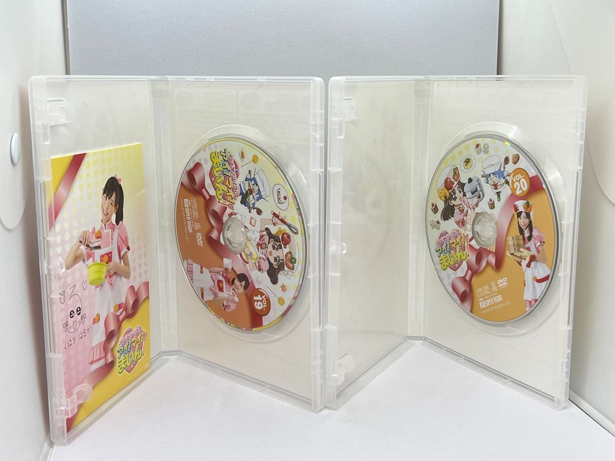 良品】クッキンアイドル アイ！マイ！まいん！ DVD BOX 2 (#19～21) 福原遥