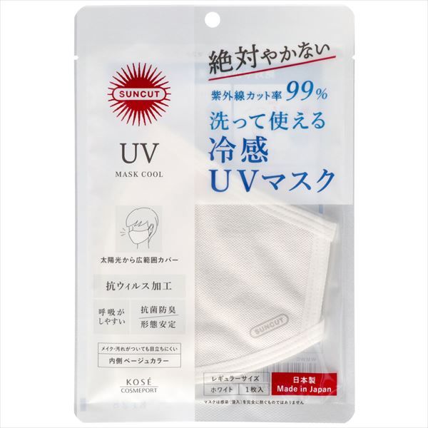 まとめ買い-12点セット サンカットＲ ＵＶカットマスク クール コーセーコスメポート マスク
