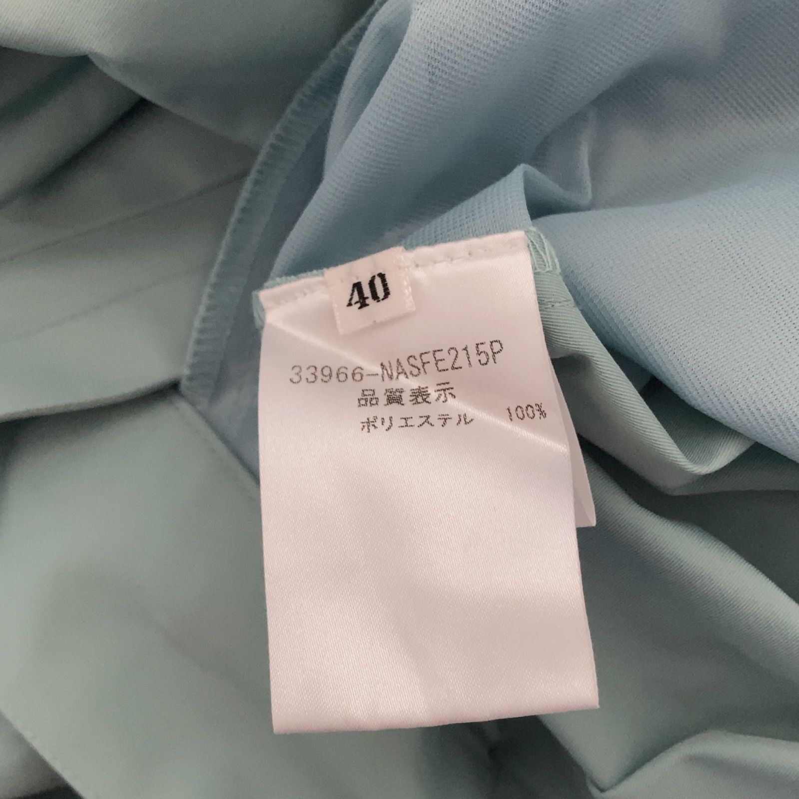 【美品】フォクシー フレアスカート Aライン ミントグリーン 膝丈 40 美品】フォクシー フレアスカート Aライン ミントグリーン 膝丈