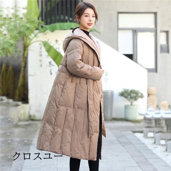 アウター 軽量