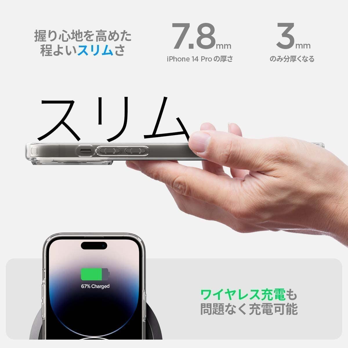 ミリタリーグレード iphone 14/14 Pro 用ケース (6.1