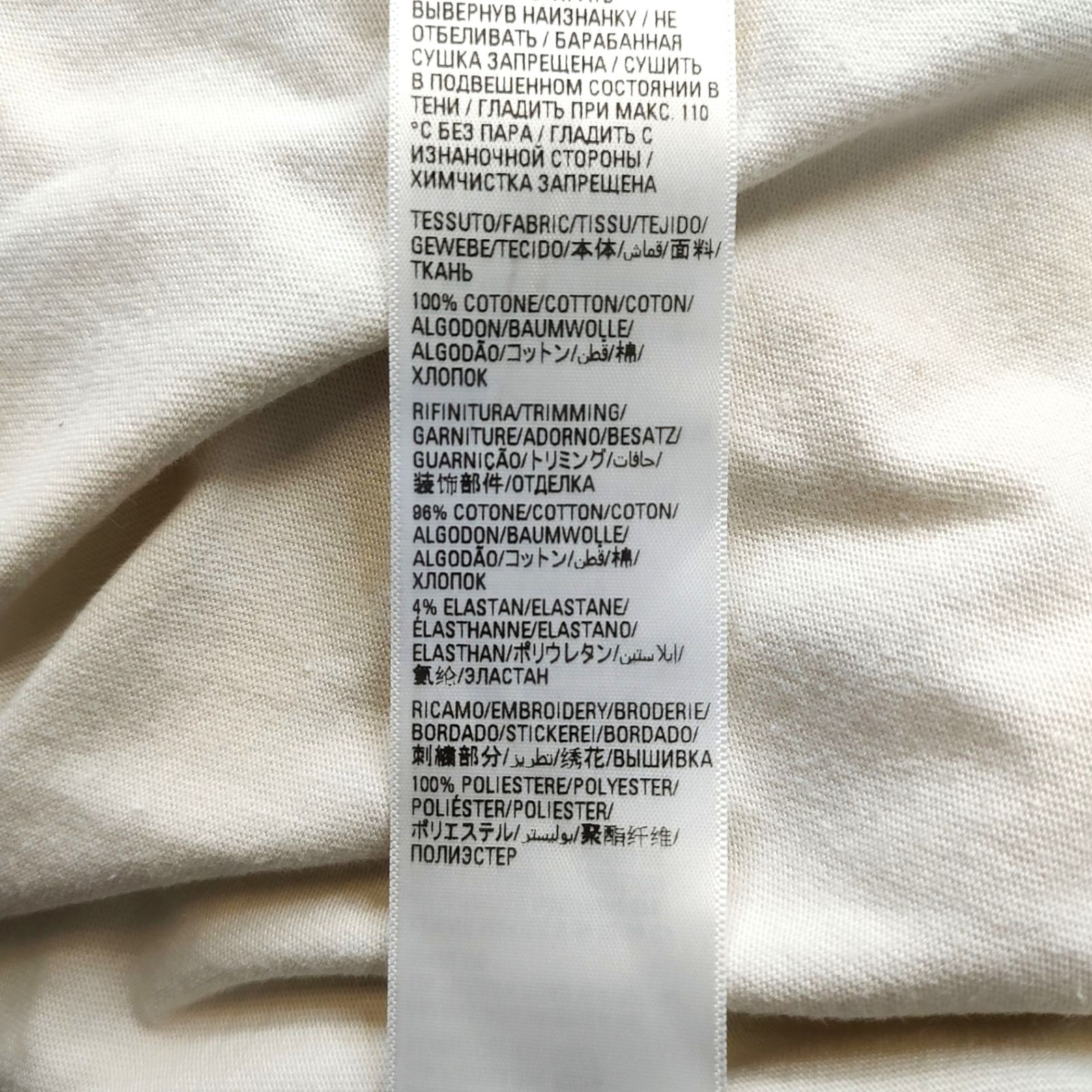 BALENCIAGA バレンシアガ 22AW Be different オーバーサイズ Tシャツ 
