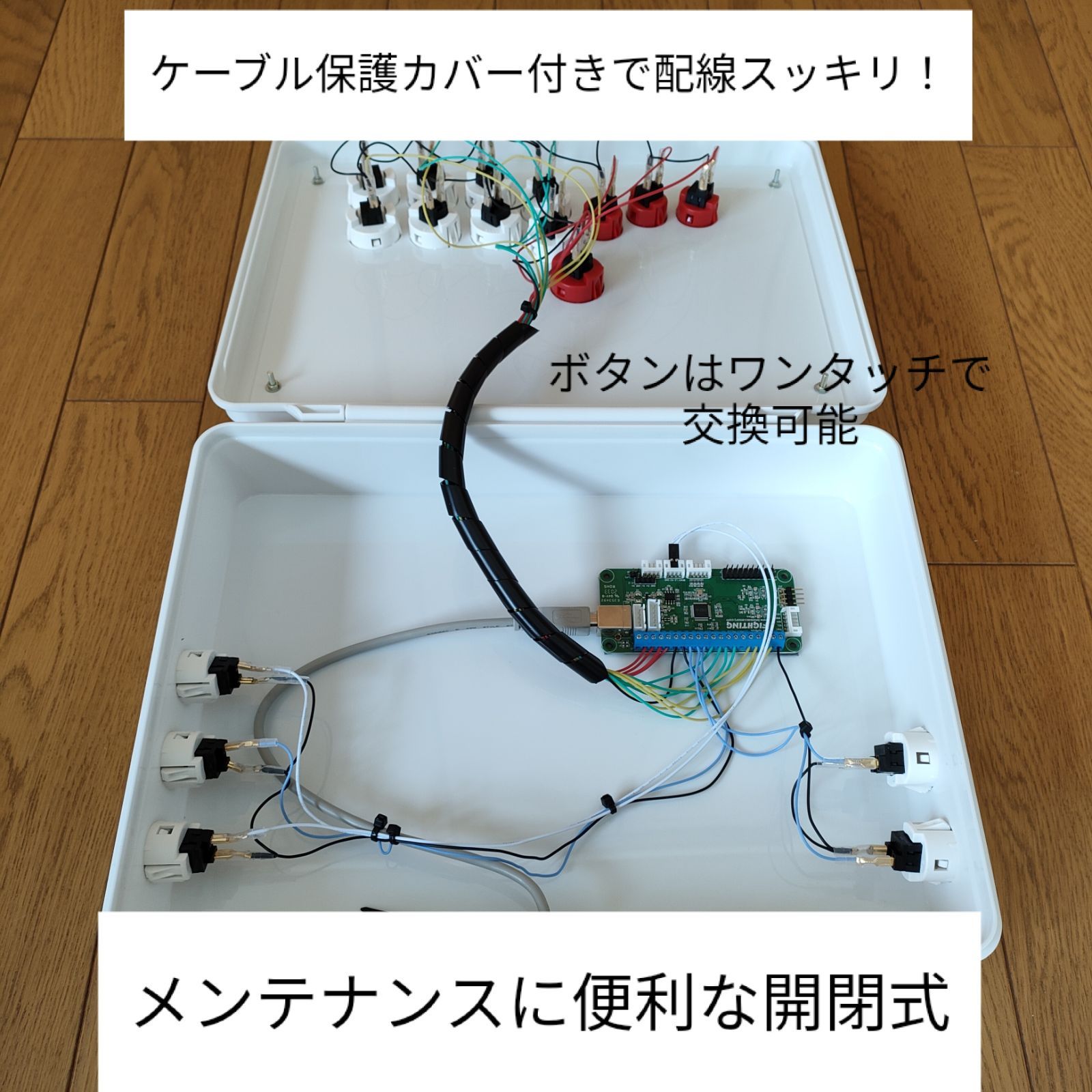 hitbox アケコン ヒットボックス レバーレス ホワイト PS4 PC - メルカリ