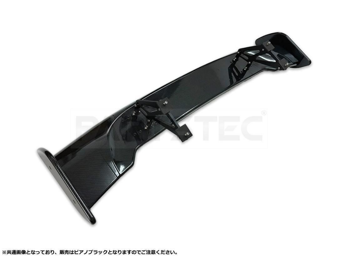 汎用 GTウイング 1450mm ピアノブラック リア ウイング
