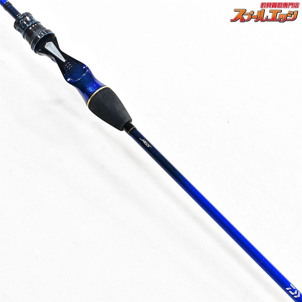 【ダイワ】 20極鋭 コンセプトゲーム L M-195 AGS DAIWA KYOKUEI