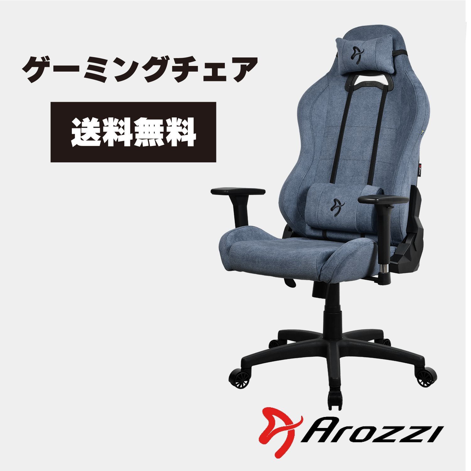 【中古】 覇関ケ原大戦記 ３/Ｇａｋｋｅｎ/青木基行 中古】 覇 関ケ原大戦記 3 / 青木 基行 / 学研プラス