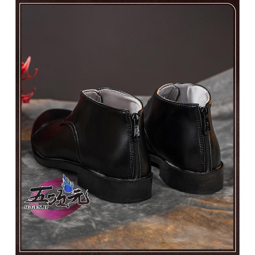 新発売 猫屋小舗