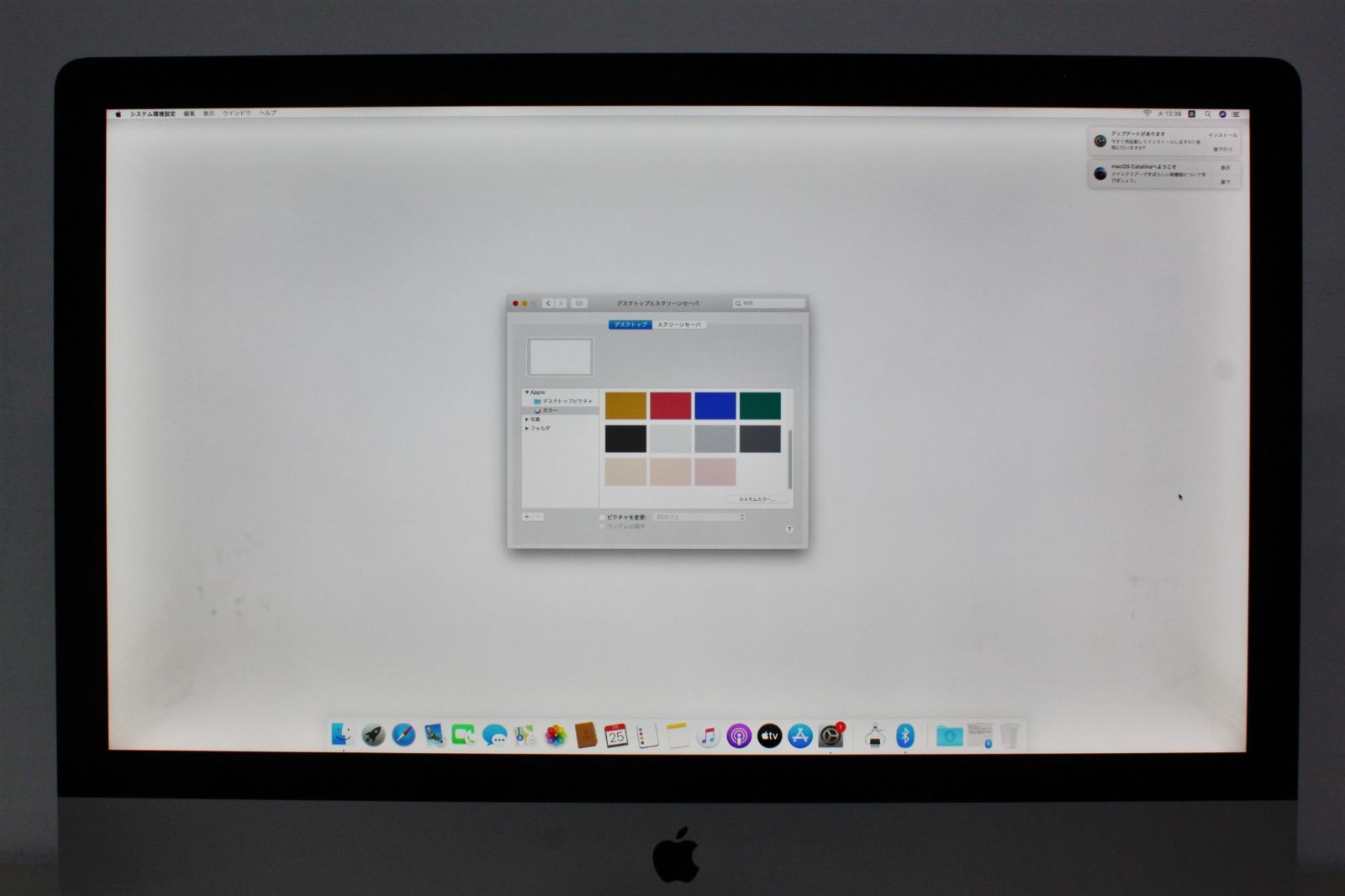 iMac（Retina 5K,27-inch,Late 2014）3.5GHz Core i5〈MF886J/A〉⑥