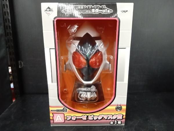 フィギュア ダブルチャンスフォーゼ ビッグマスク賞 ロケットステイツ  