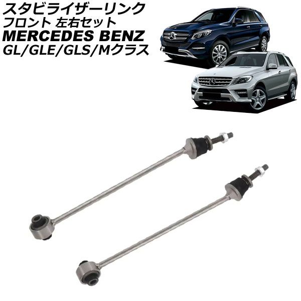 耐久試験済み　シルビア S15 フロント ハブベアリングASSY 左右セット 耐久試験済み シルビア S15 フロント ハブベアリングASSY 左右セット