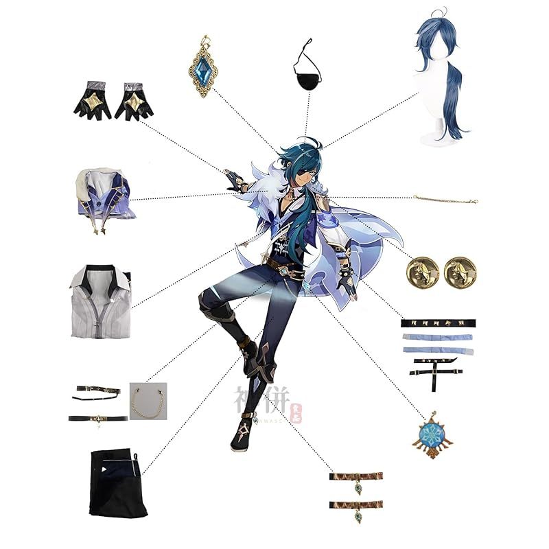 在庫 神併 ガイア コスプレ ウィッグ付き 騎兵隊長 原神 コスプレ衣装 フルセット コスチューム 大人用 仮装 文化祭 Genshin Kaeya Alberich cosplay ガイア ウィッグ付き L 0 BRIGHTFACE_UK