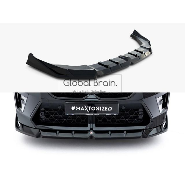 BMW X2 U10 Mスポーツ フロント リップ スポイラー BRIGHTFACE_UK