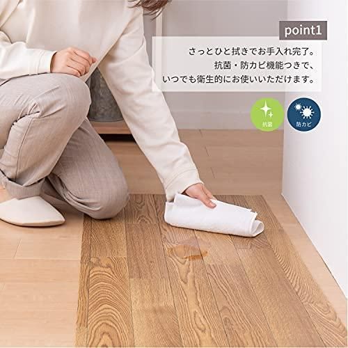 大理石 約90×300cm