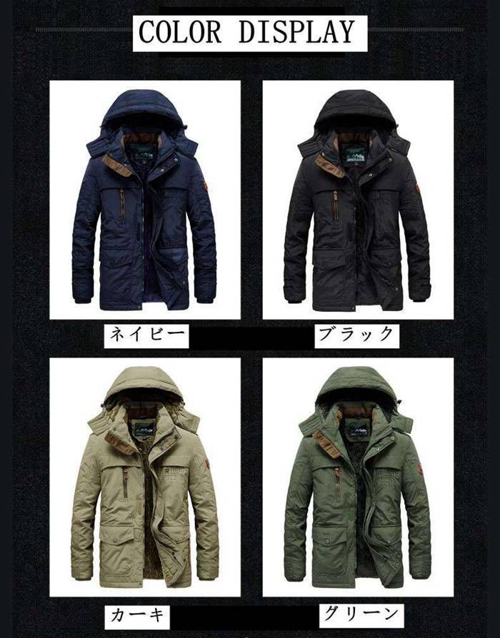 ミリタリージャケット メンズ アウター 防寒 厚手 裏ボア 中綿ジャケット ボアジャケット ミリタリーコート フーディー 暖かい 裏起毛 ボアブルゾン 大きいサイズ カジュアル 作業服 作業着 登山 秋冬 40代 50代 60代 feieresyxz351