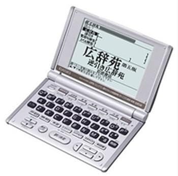 【】(非常に良い)CASIO Ex-word XD-H4300 電子辞書 英語/学習モデル