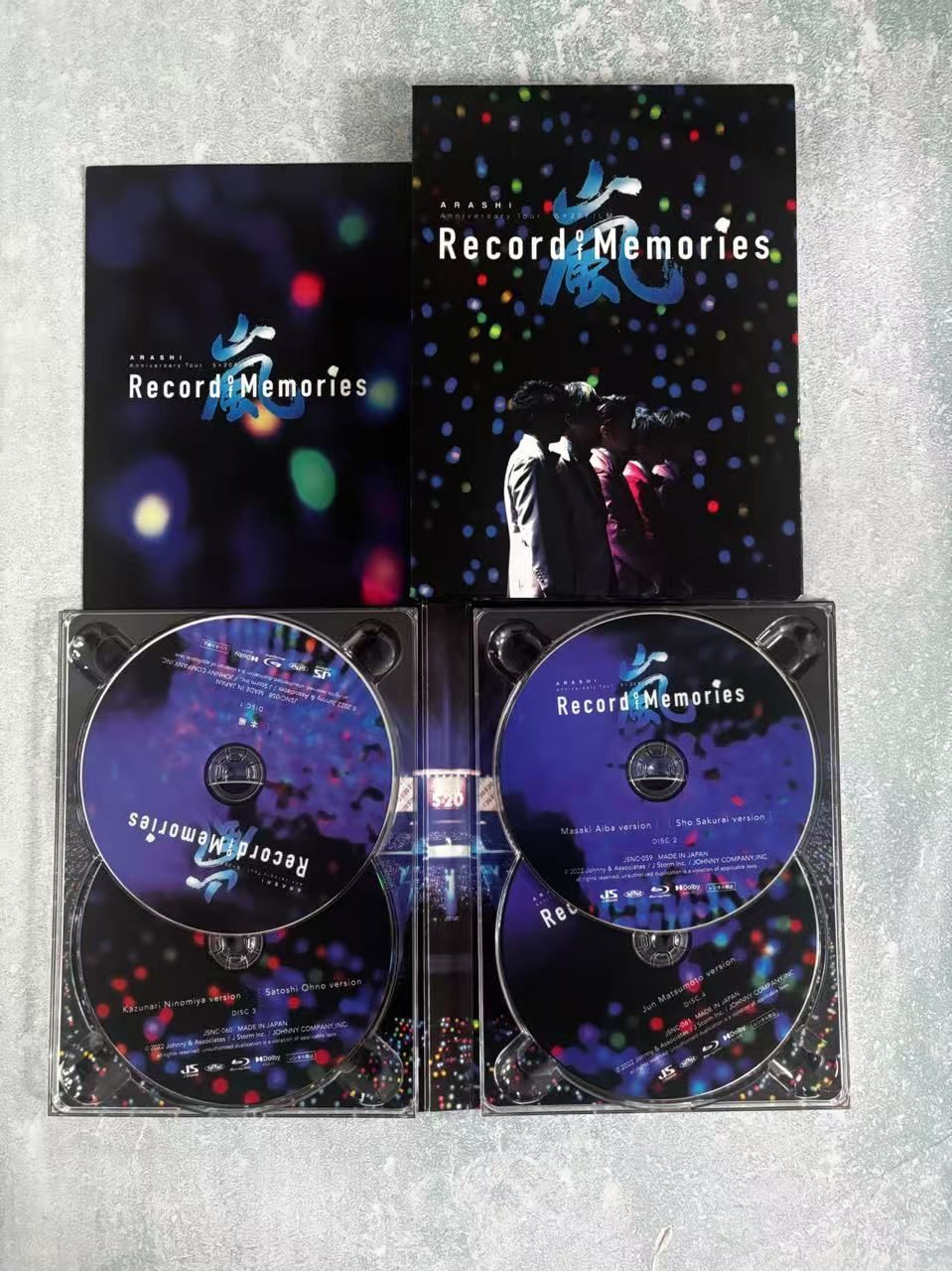 嵐 Record of Memories Blu-ray ファンクラブ限定盤 - メルカリ