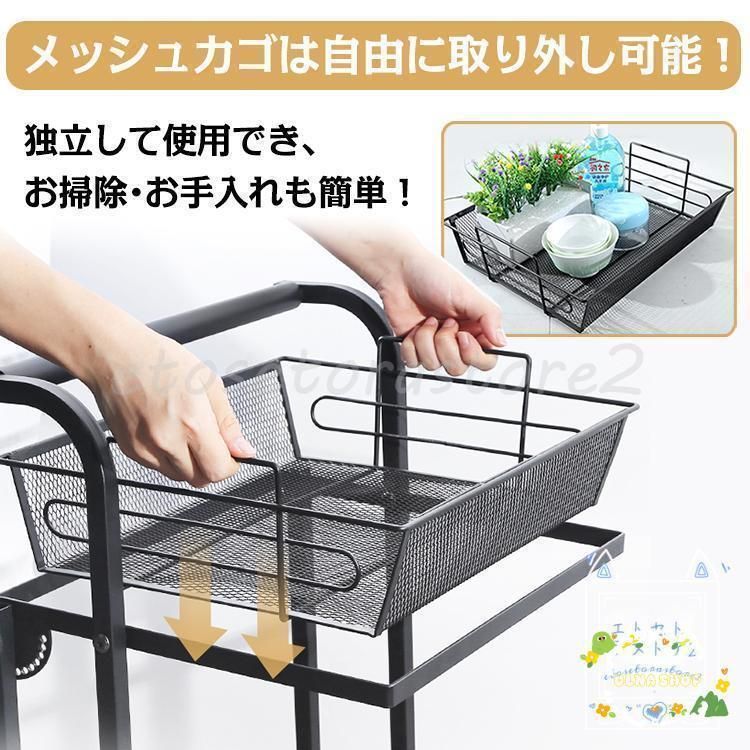 角度調整 フラワーラック