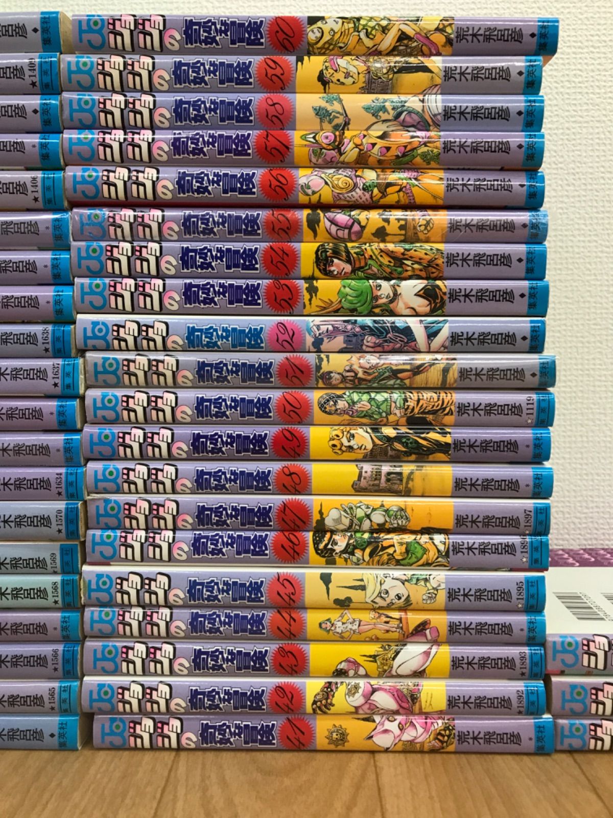 あり MW24E