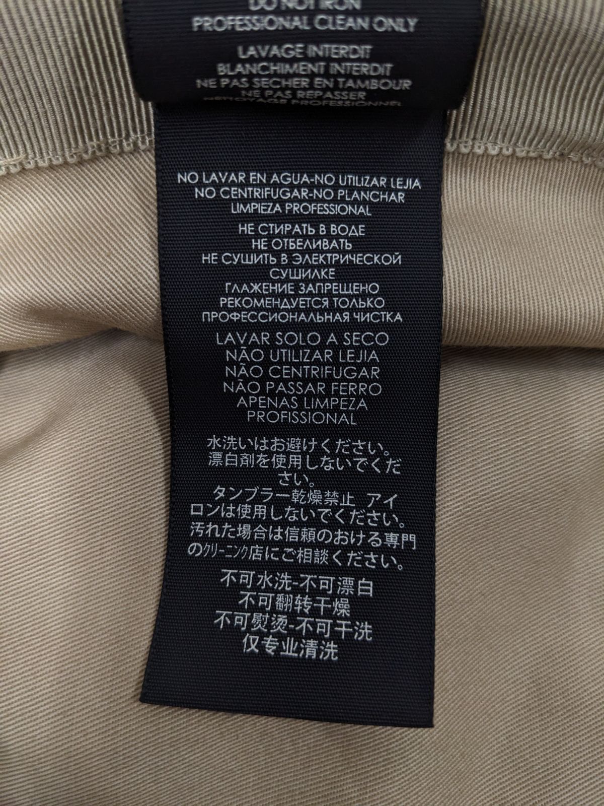Mサイズ