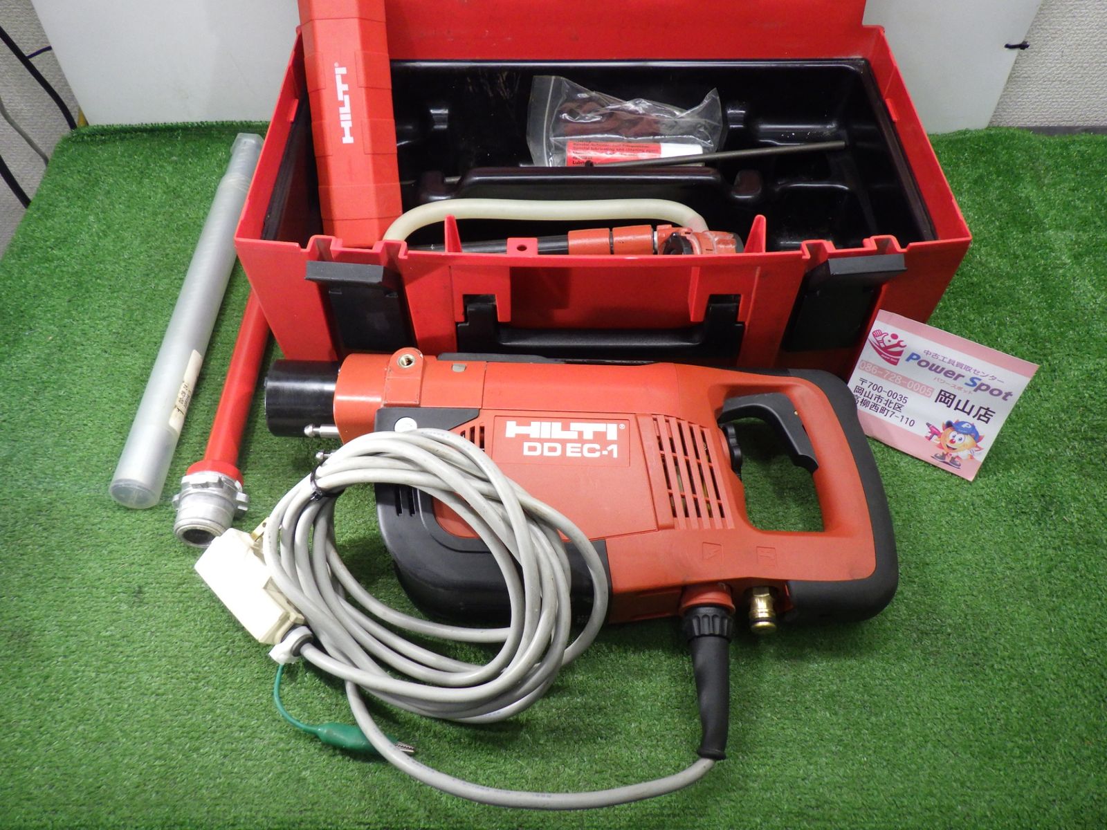 ヒルティー HILTI DD EC-1ダイヤモンドコアドリル DDEC-1 ヒルティー HILTI DD EC-1ダイヤモンドコアドリル DDEC-1