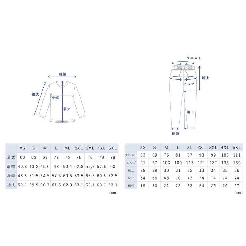  TENTIAL BAKUNE Mesh Long 下 ブラック M -25 SS その他 介護用衣料 寝巻き