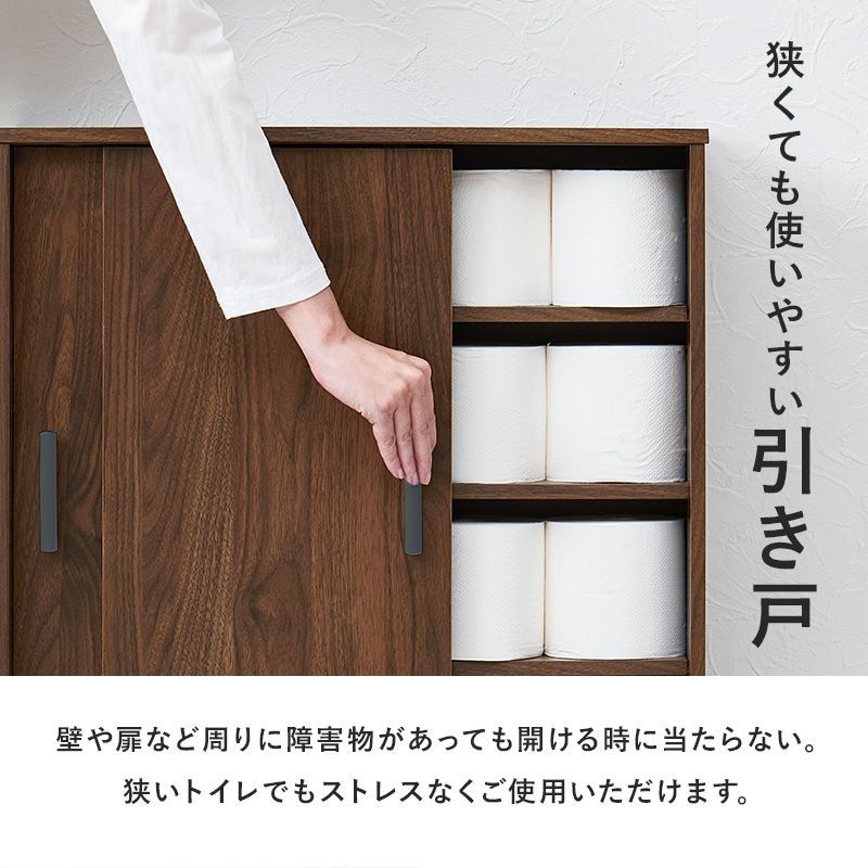 新生活