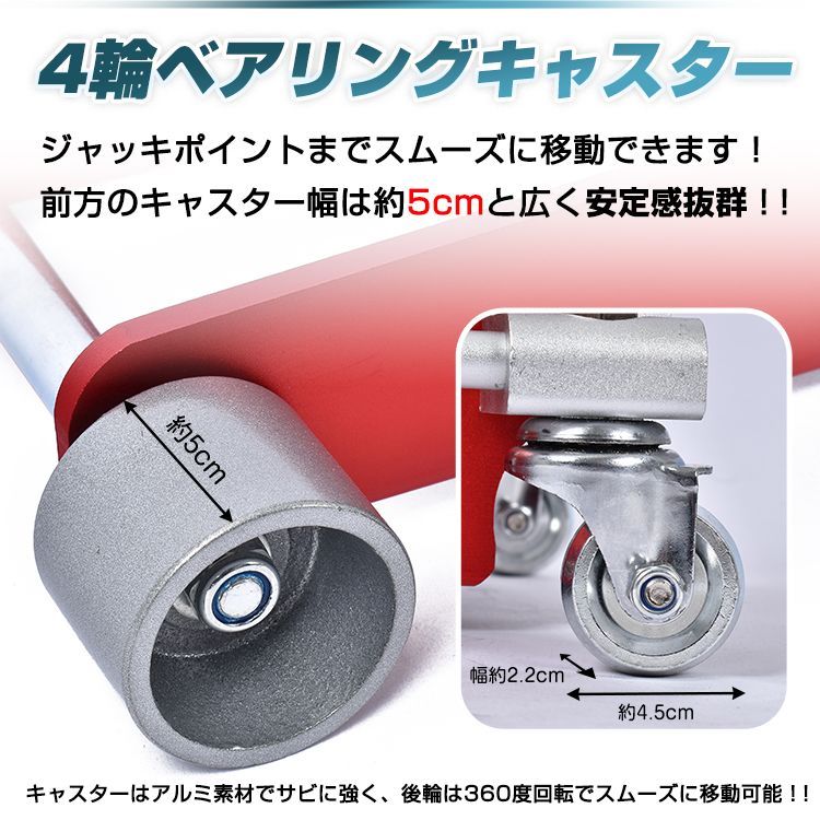 ジャッキ 車 3t 油圧 ジャッキアップ メンテナンス（二柱リフト