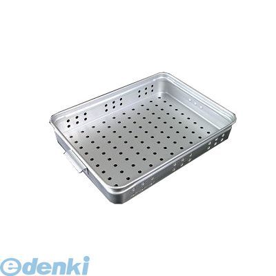 7営業日以内発送 アルミ穴明手付番重 板取手 大 ８０ アカオアルミ AKAO アルミ穴明手付ばんじゅう 販売不可