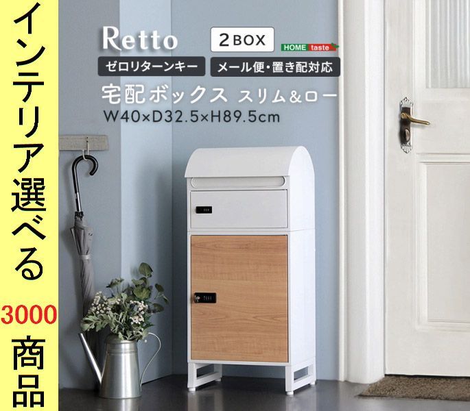 ★スピーダー エボリューションⅥ FW 50-S★PING スリーブ付★UT用★ ☆スピーダー エボリューションⅥ FW 50-S☆PING スリーブ付☆UT用