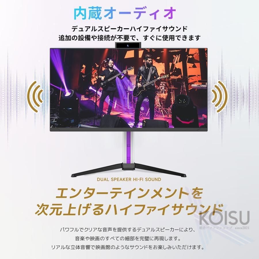 ☀ 最新改良
