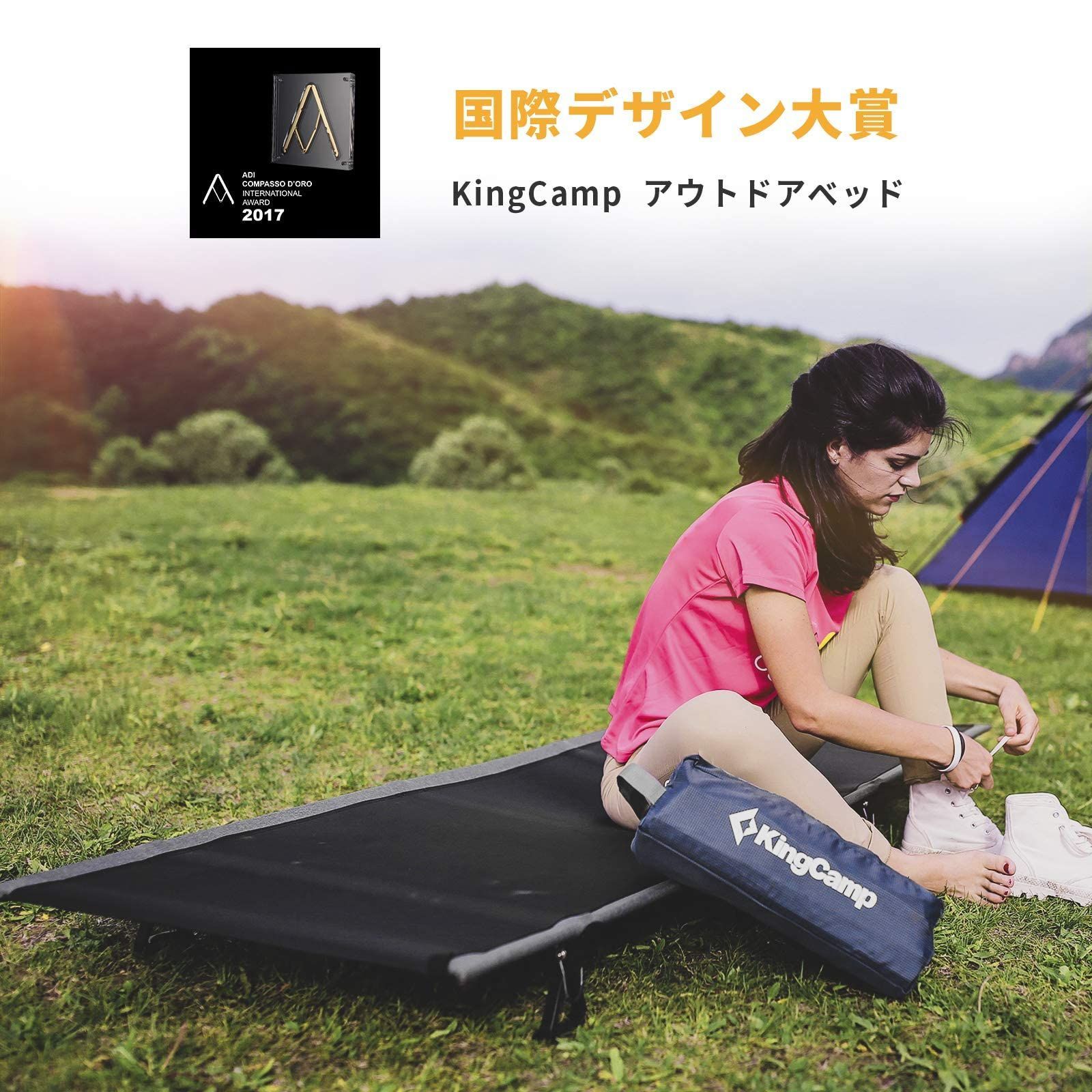 色: オレンジ】KingCamp キャンプ コット 軽量 アウトドア ベッド - め