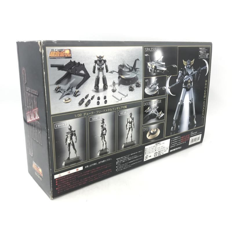 BANDAI - 未開封/超合金魂 GX-04B ブラックグレンダイザー 限定版 Amazon.co.jp: バンダイ 超合金魂 グレンダイザー GX-04B 限定
