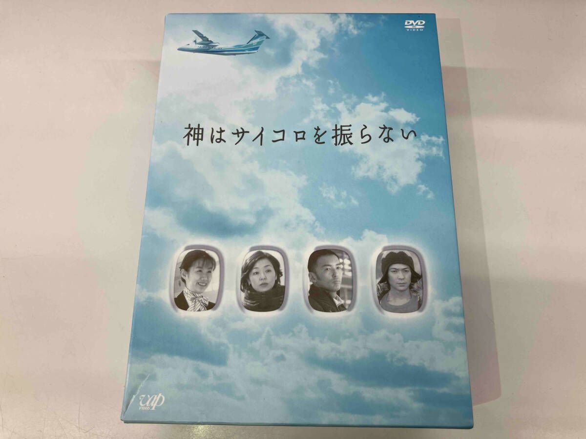 神はサイコロを振らない DVD-BOX 429 神はサイコロを振らない DVD