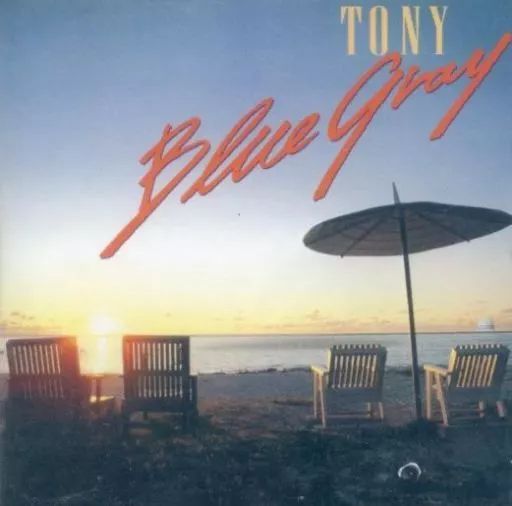 邦楽CD TONY | Blue Gray