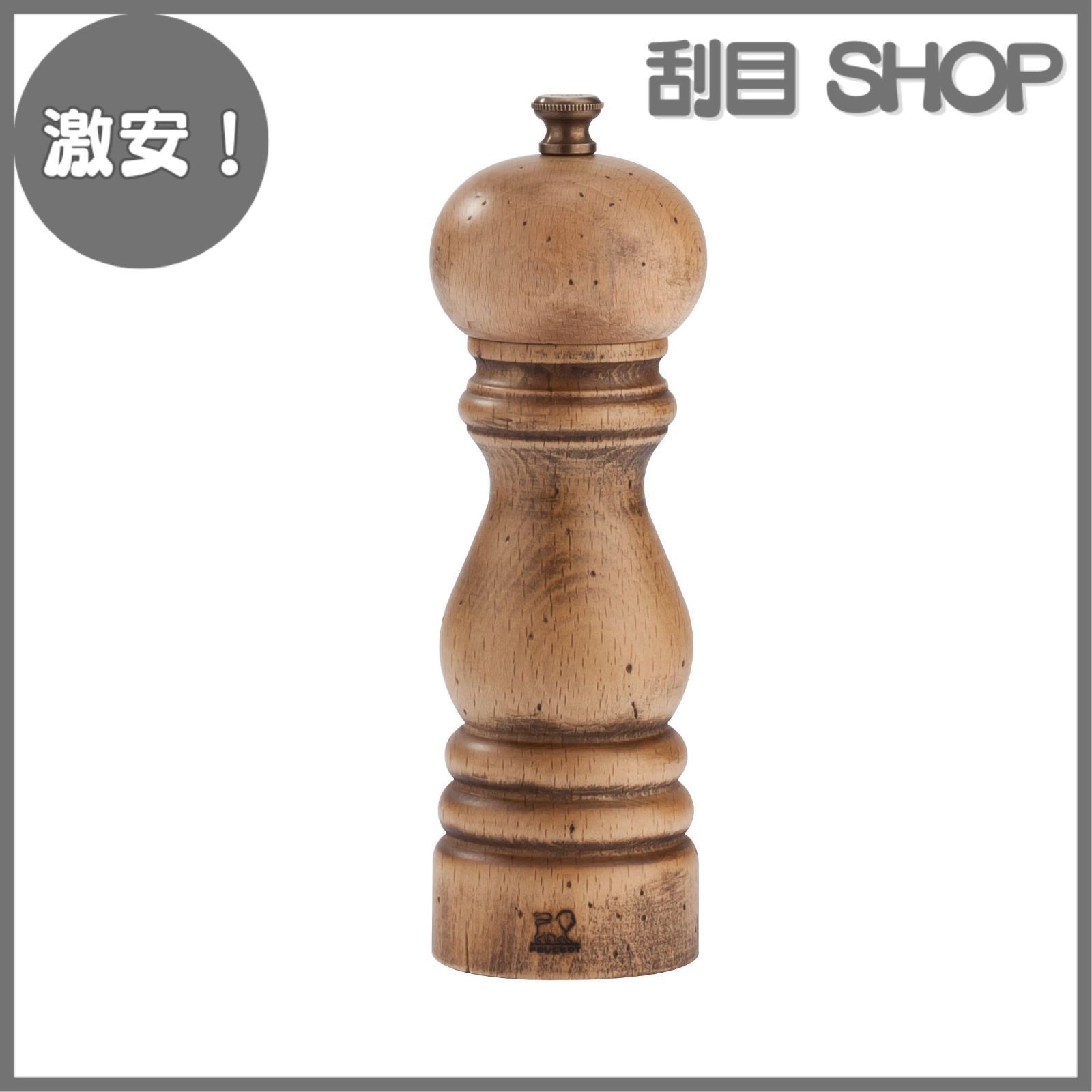 曲木家具꧂ケインバックロッキングチェア ベントウッド ラタン 籐