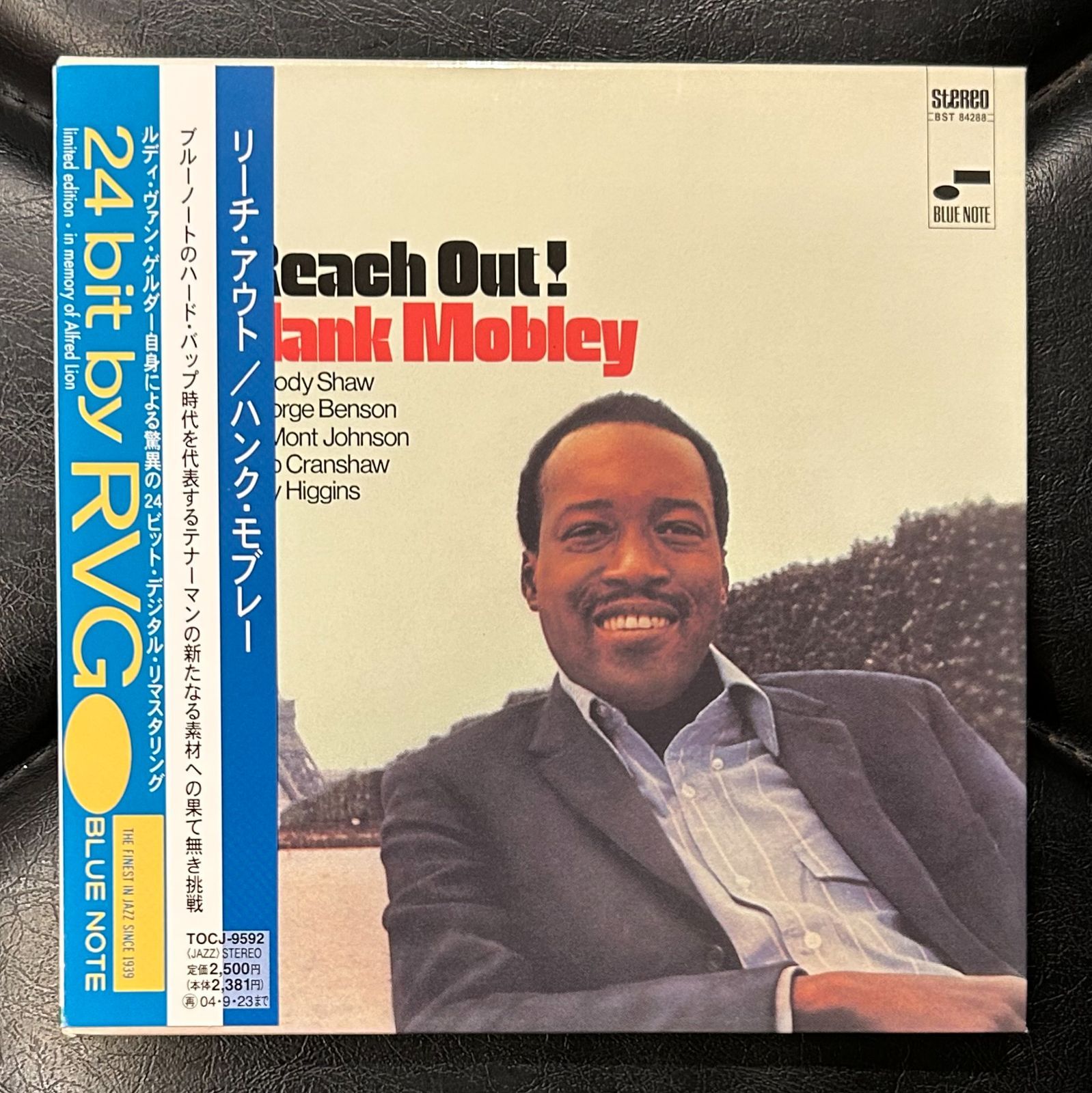 ★ブルー・ノート・レアグルーヴ★『リーチ・アウト』ハンク・モブレー Amazon.co.jp: ハンク・モブレー: ミュージック