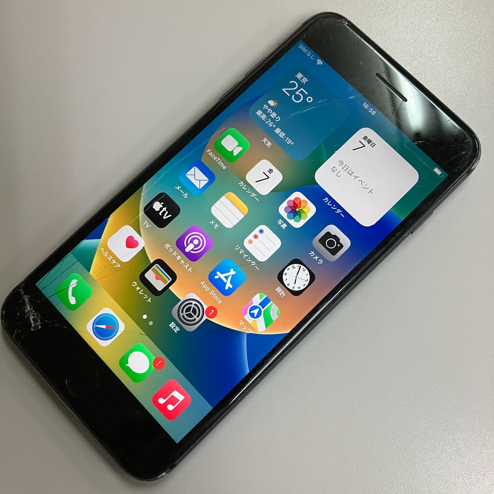 iPhone 8Plus 64GB スペースグレイ SIMロック解除済み No.75 - メルカリ