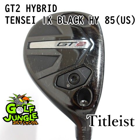 ユーティリティ タイトリスト GT2 HYBRID TENSEI 1K BLACK HY 85 US S 21 ユーティリティ カーボンシャフト おすすめ メンズ 右 0436