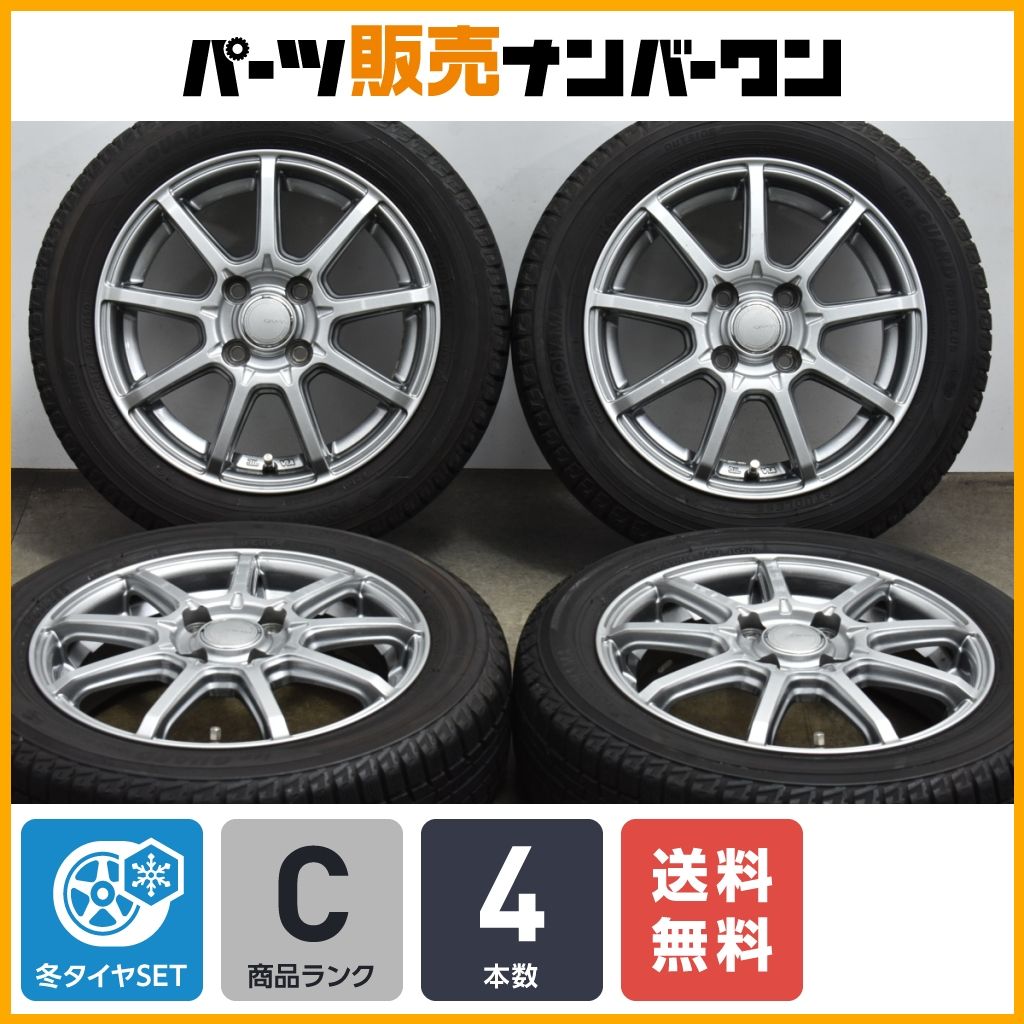 中古】 セオリー 入門日本経済 （自己啓発シリーズ） / 斎藤 健