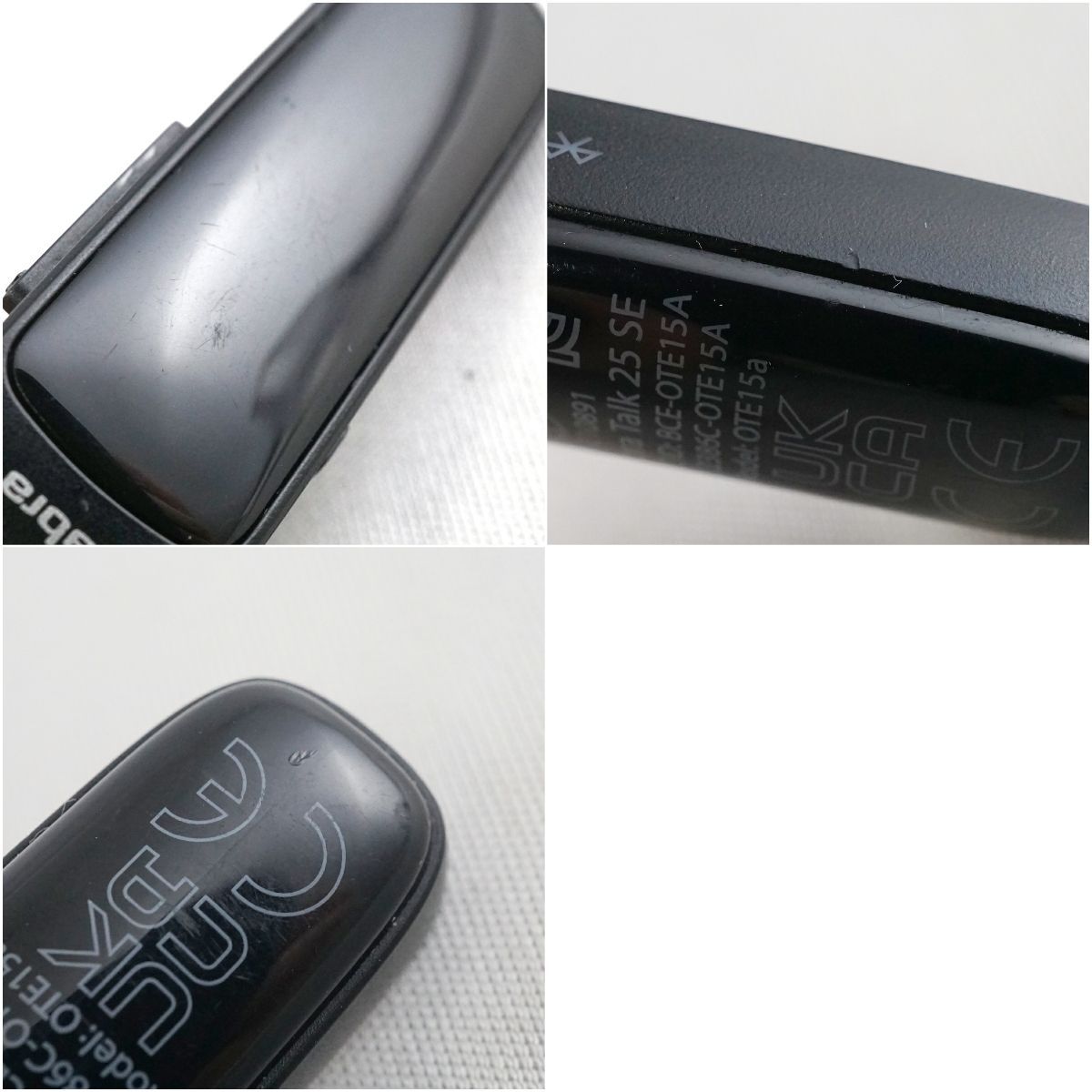 新品未開封・未使用品 Jabra Talk25 SE ワイヤレスヘッドセット 新品未開封 Jabra ジャブラ TALK 25 ワイヤレスヘッドセット