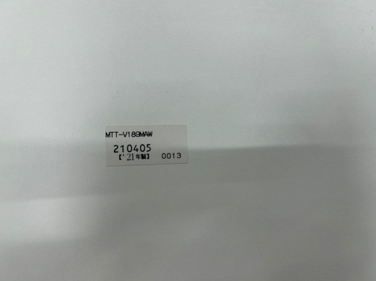 W1800 会議テーブル