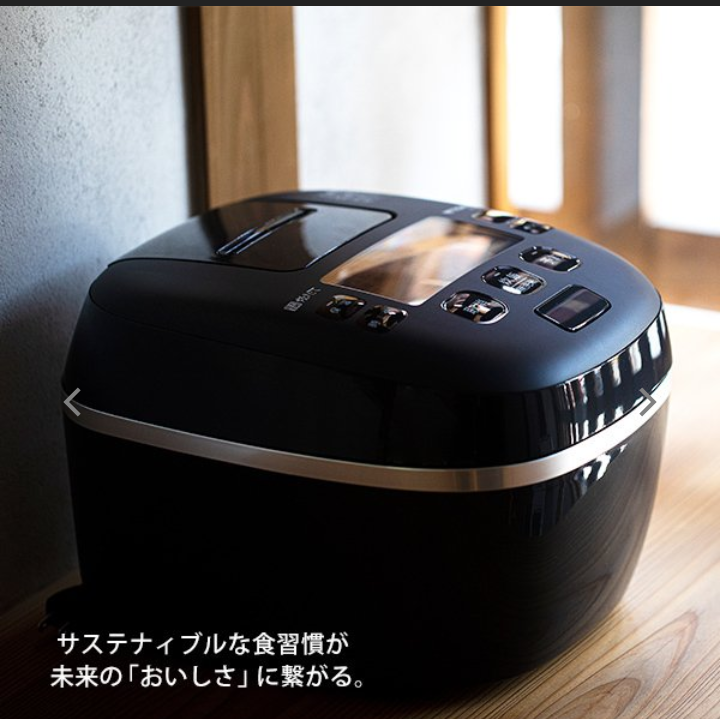 即発送 圧力IHジャー 炊飯器 JPI-A100 KO ブラック タイガー | archive