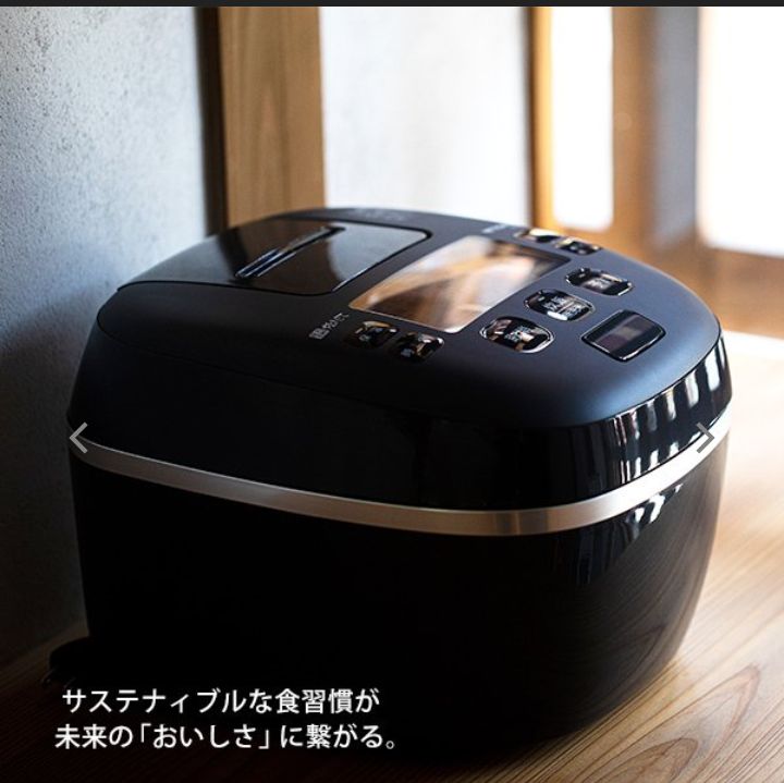 5000P還元】タイガー 圧力IH炊飯器 5.5合 JPI-A100 KO 黒 - お買い得