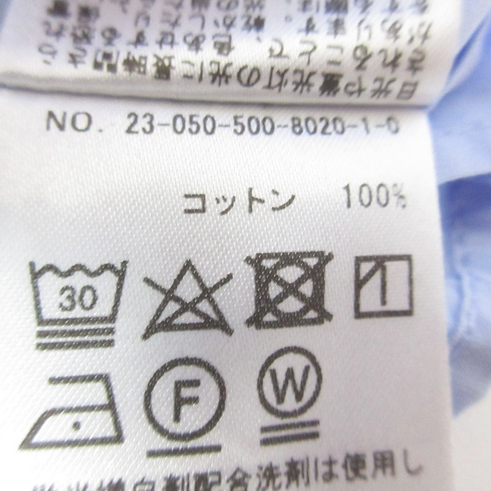 美品 23SS EVERYDAY I LIKE. エブリデイアイライク