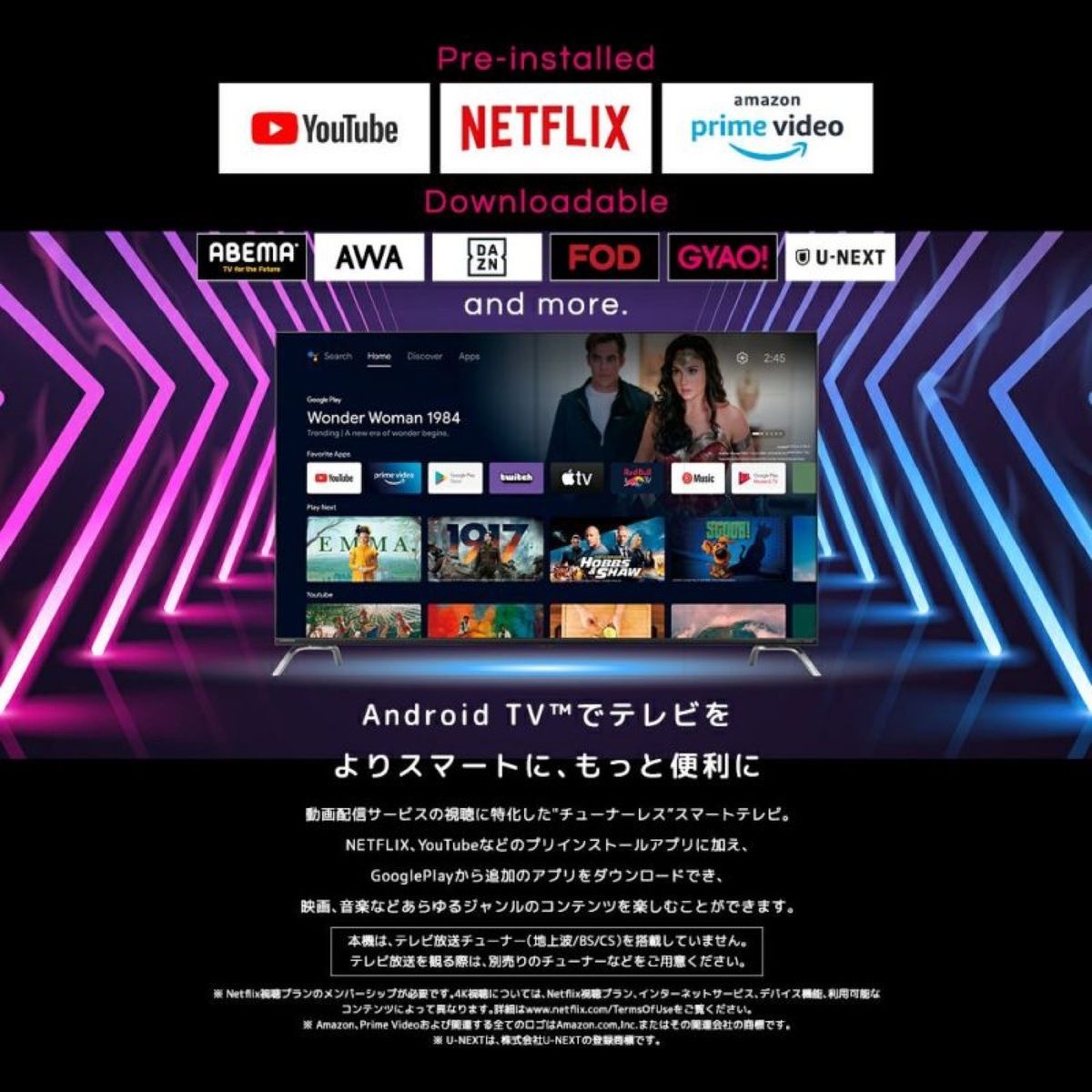 ORION SAFH401 AndroidTV 搭載 40型 スマートディスプレイ TV