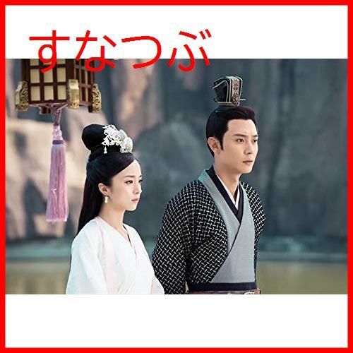 新品未開封】独孤伽羅～皇后の願い～ DVD-BOX2 フー・ビンチン