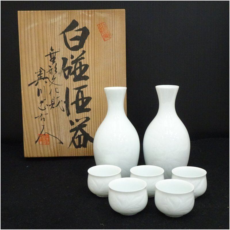 骨董　アンティーク　古伊万里　瑠璃金彩　六角　猪口　盃　小鉢　松竹梅　瑠璃釉 骨董 アンティーク 古伊万里 瑠璃金彩 六角 猪口 盃 小鉢 松竹梅 瑠璃