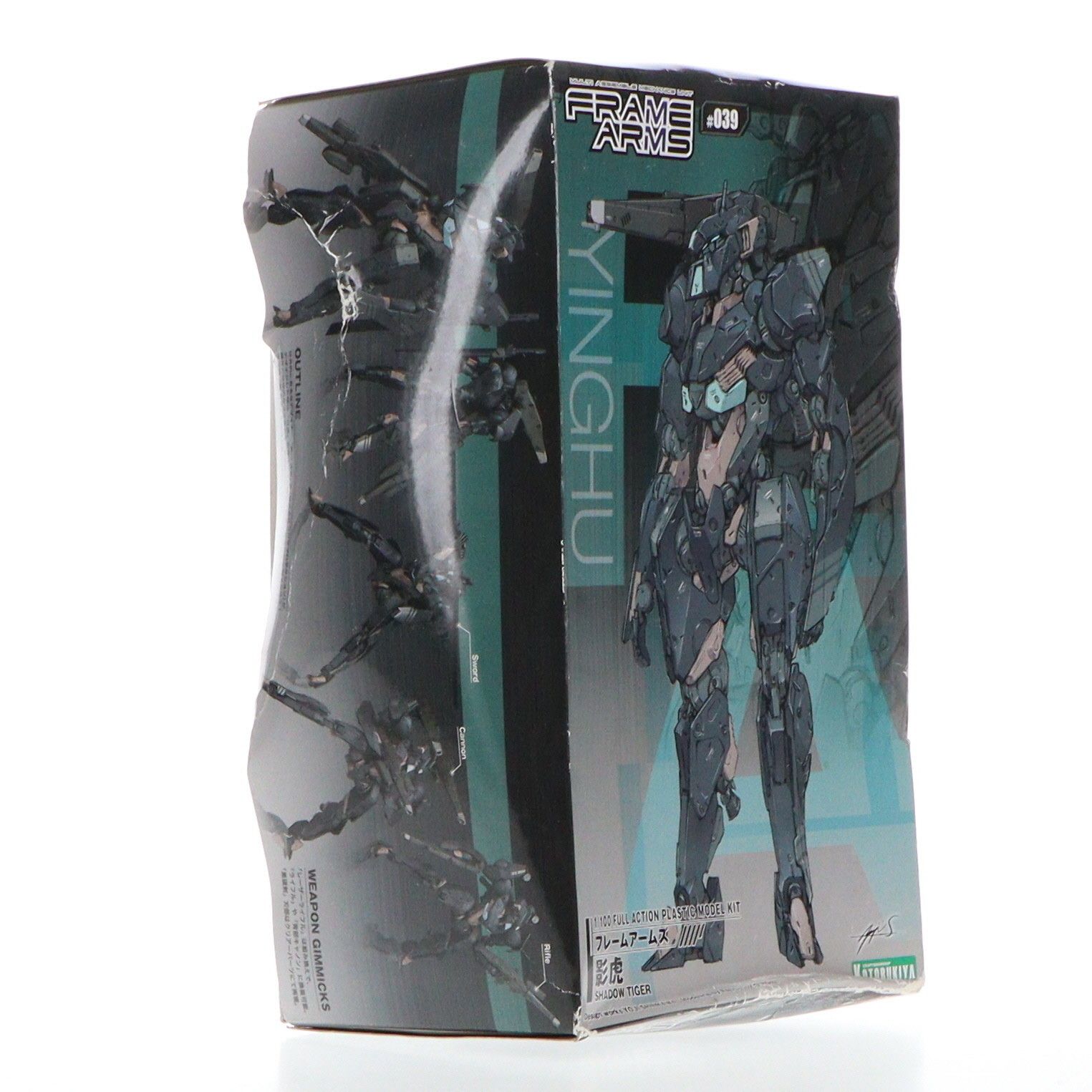 フレームアームズ 1/100 影虎(かげとら) プラモデル(FA056