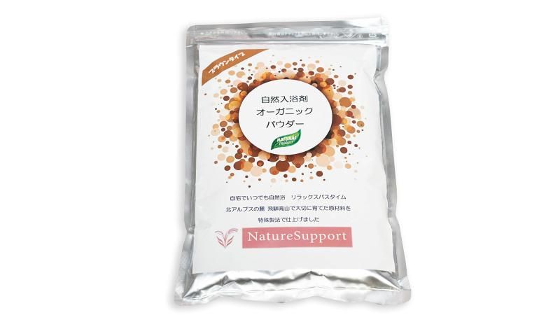 バチルススパ 自然入浴剤オーガニックパウダー